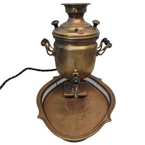 11" Samovar Russian Tula brass antique electric cord Stamped